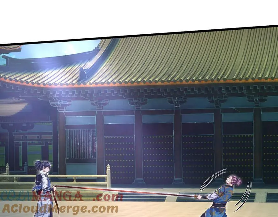 第95话 口出狂言 第67页