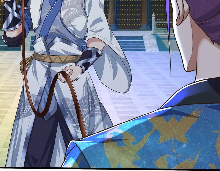 第95话 口出狂言 第77页