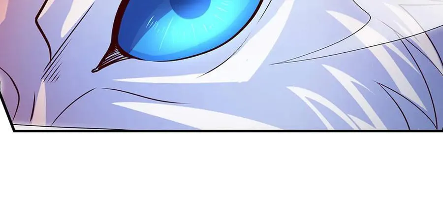 第96话 本命妖兽 第15页