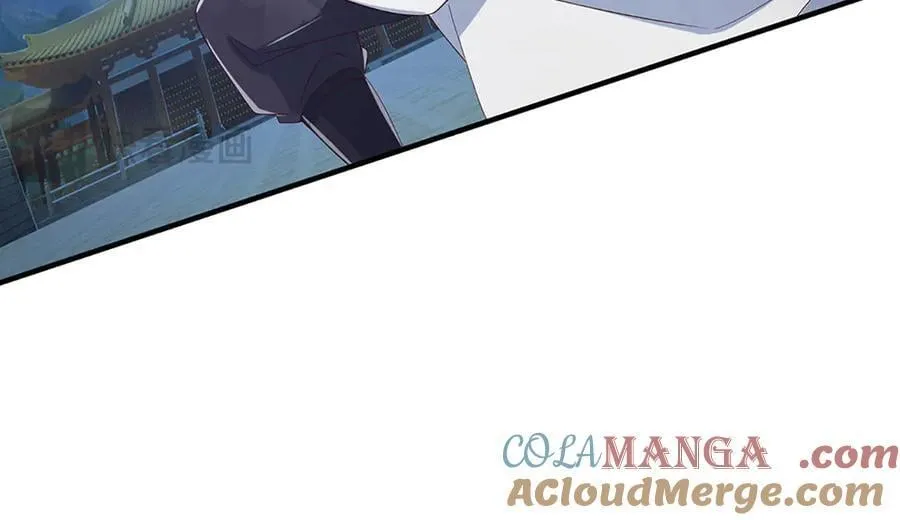 第96话 本命妖兽 第43页