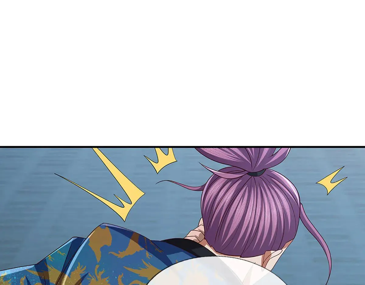 第97话 我没有逃跑 第68页