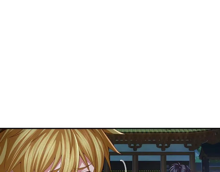 第98话 赤裸裸的诬陷 第15页