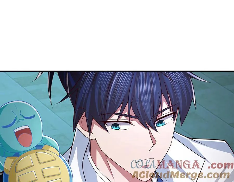 第98话 赤裸裸的诬陷 第22页