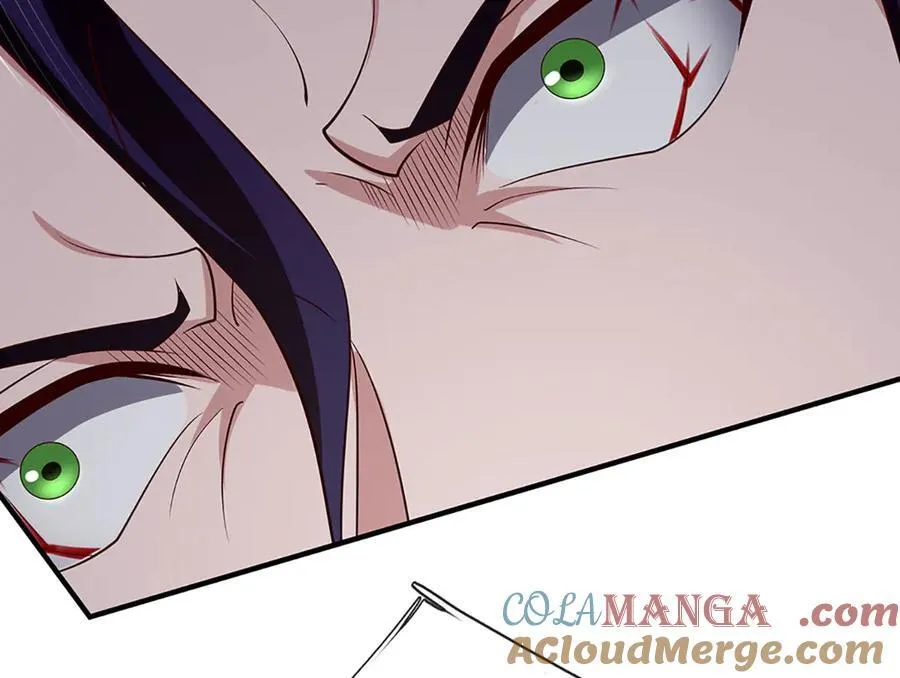 第98话 赤裸裸的诬陷 第40页