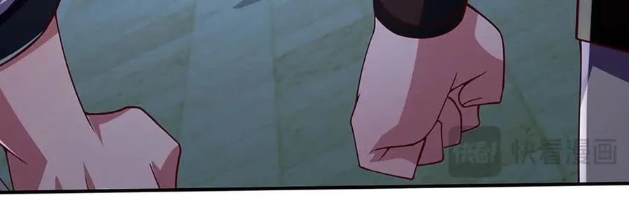 第98话 赤裸裸的诬陷 第51页