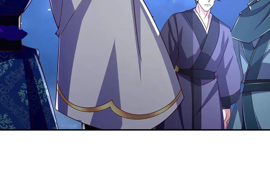 第98话 赤裸裸的诬陷 第59页