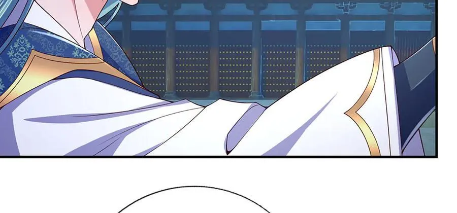 第98话 赤裸裸的诬陷 第68页