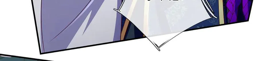 第99话 柳师姐的令牌 第26页