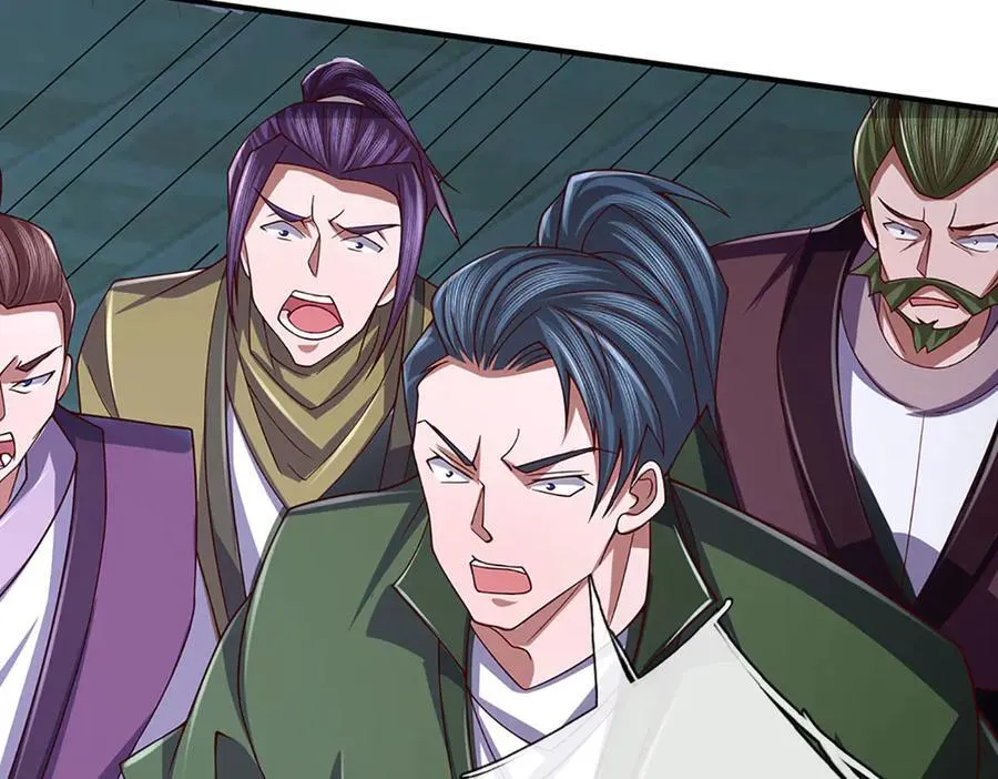 第99话 柳师姐的令牌 第27页