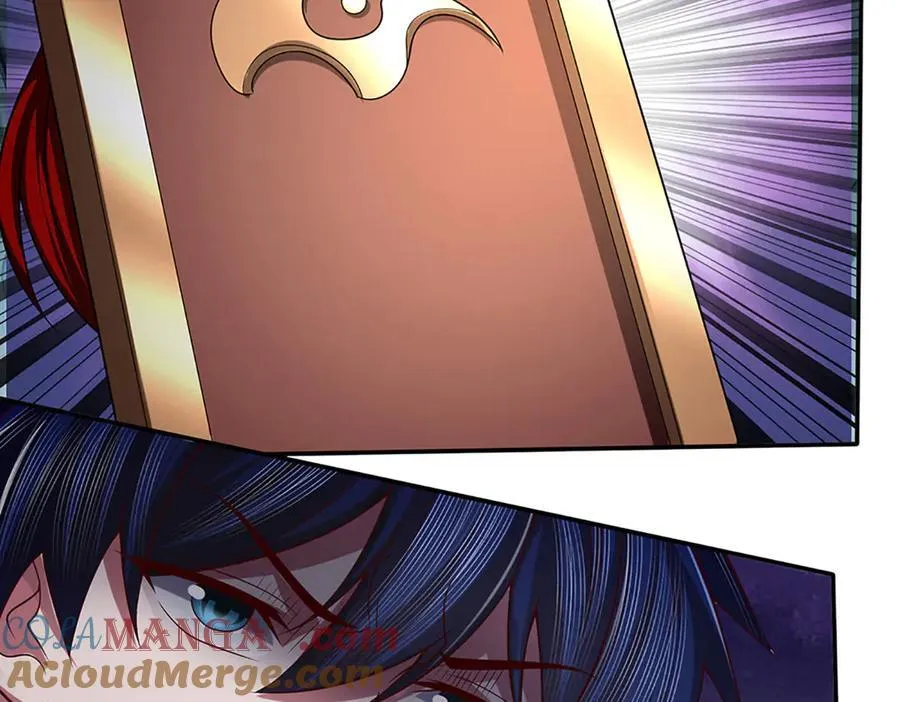 第99话 柳师姐的令牌 第37页
