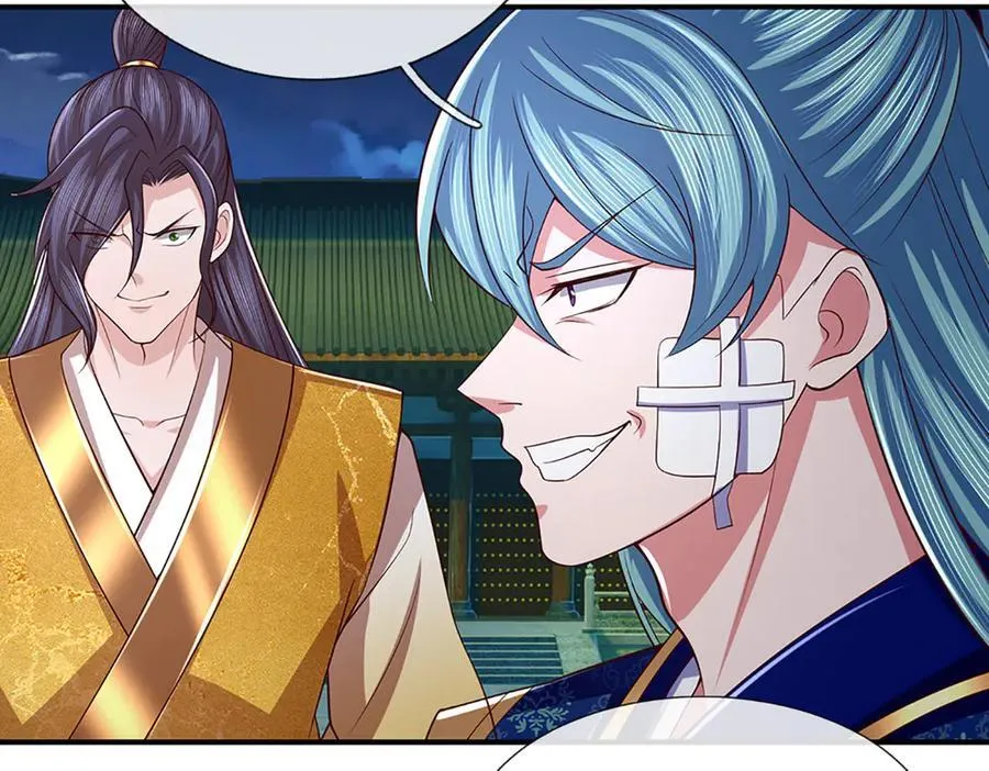 第99话 柳师姐的令牌 第42页
