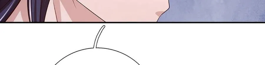 第99话 柳师姐的令牌 第44页