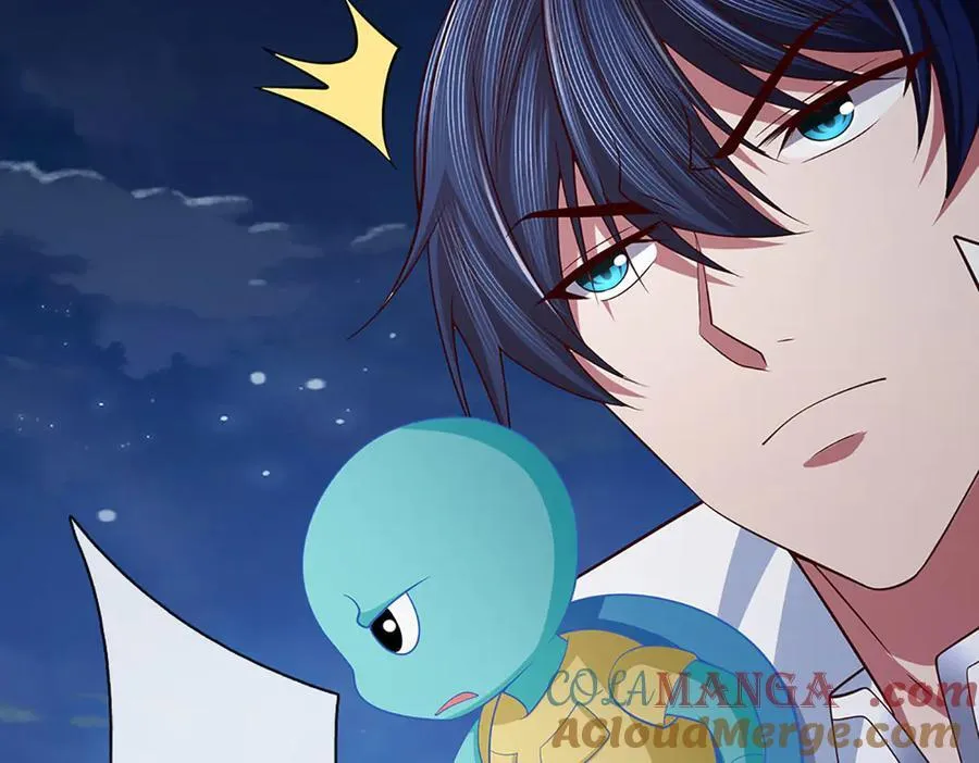 第99话 柳师姐的令牌 第46页