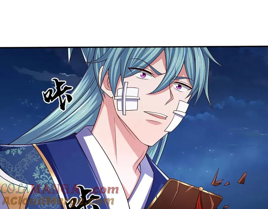 第99话 柳师姐的令牌 第49页