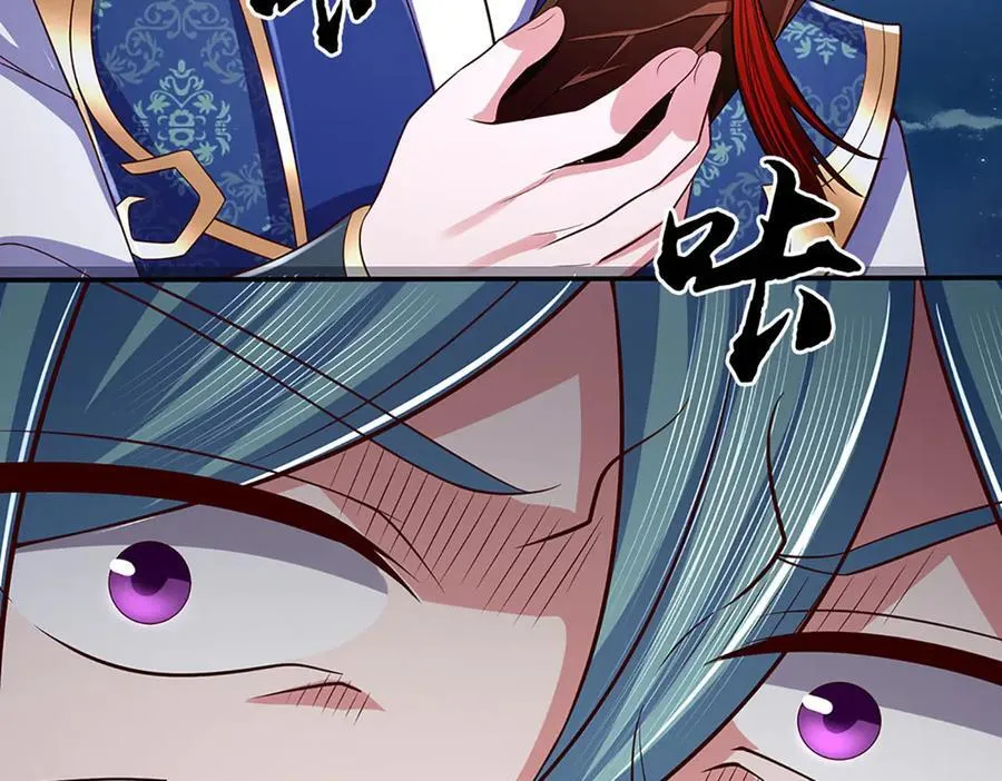 第99话 柳师姐的令牌 第50页