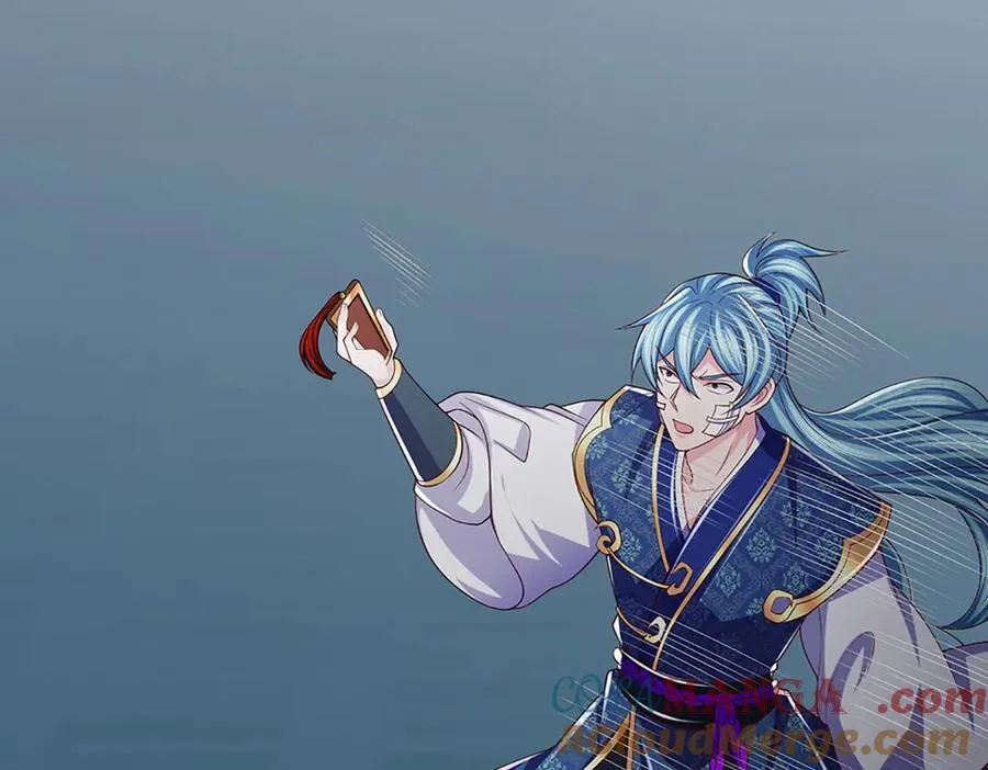 第99话 柳师姐的令牌 第52页