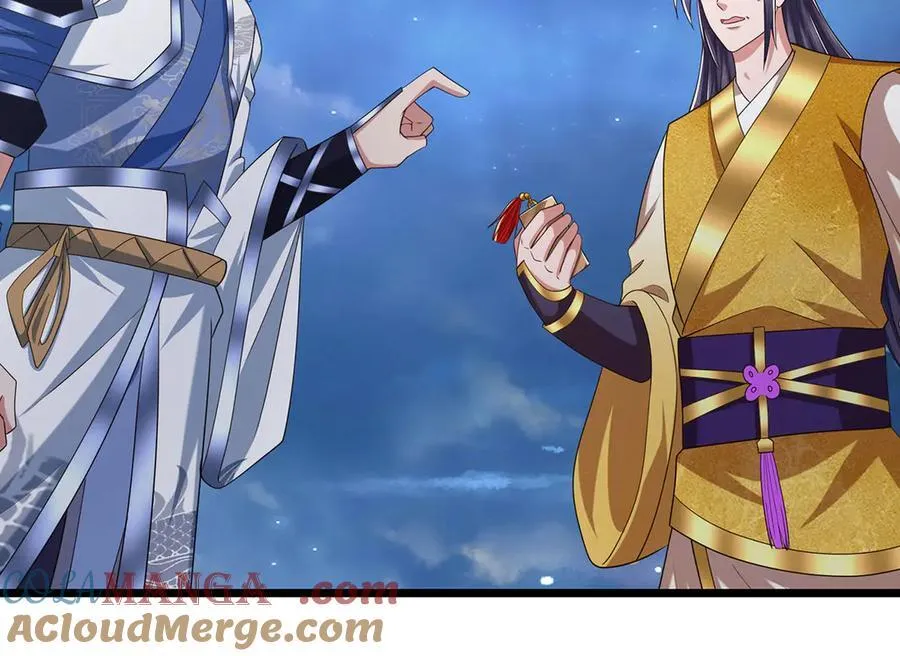 第100话 你有什么资格 第28页