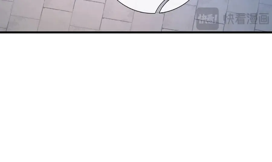 第101话 你危险了！ 第74页