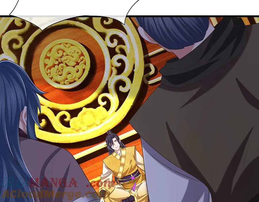 第102话 狼狈为奸 第61页