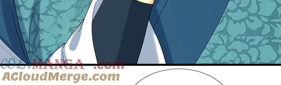 第103话 真正的枯叶书院 第10页