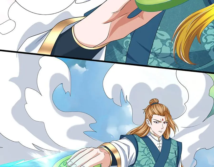 第103话 真正的枯叶书院 第23页