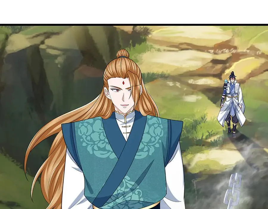 第103话 真正的枯叶书院 第33页