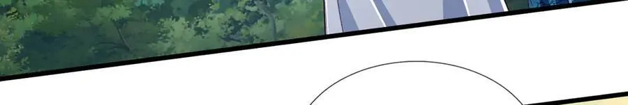 第103话 真正的枯叶书院 第60页