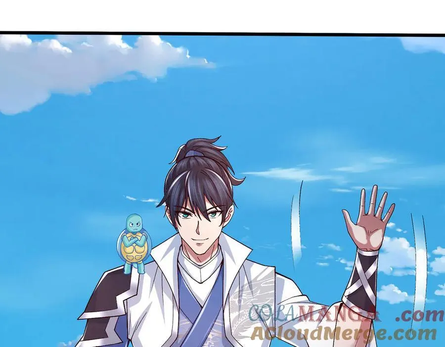 第103话 真正的枯叶书院 第73页