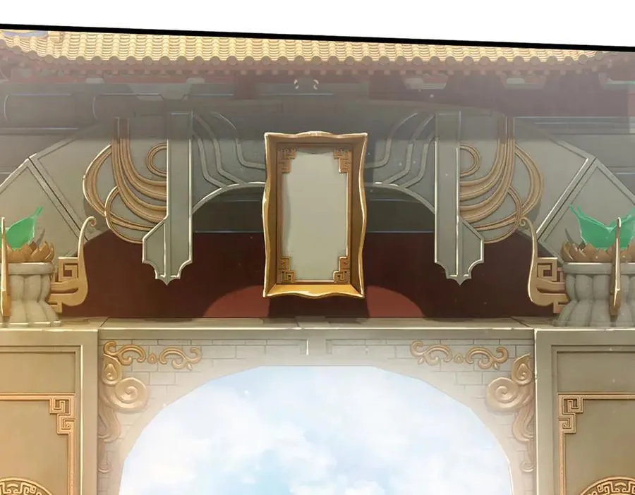 第104话 踏天路，我先行 第32页
