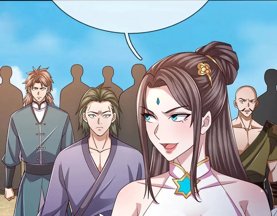 第104话 踏天路，我先行 第42页