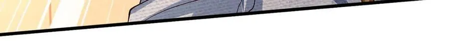 第104话 踏天路，我先行 第47页