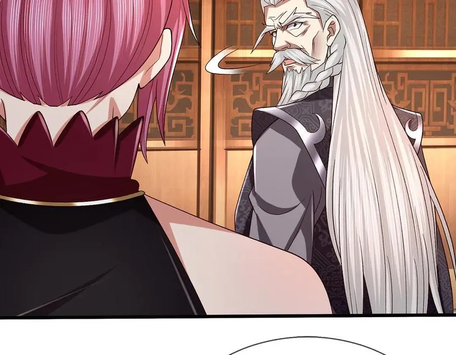 第105话 众矢之的 第6页
