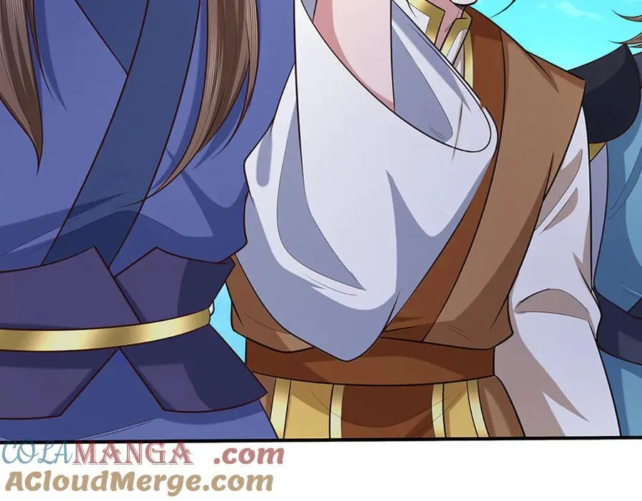 第105话 众矢之的 第46页