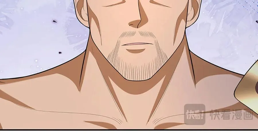 第105话 众矢之的 第50页