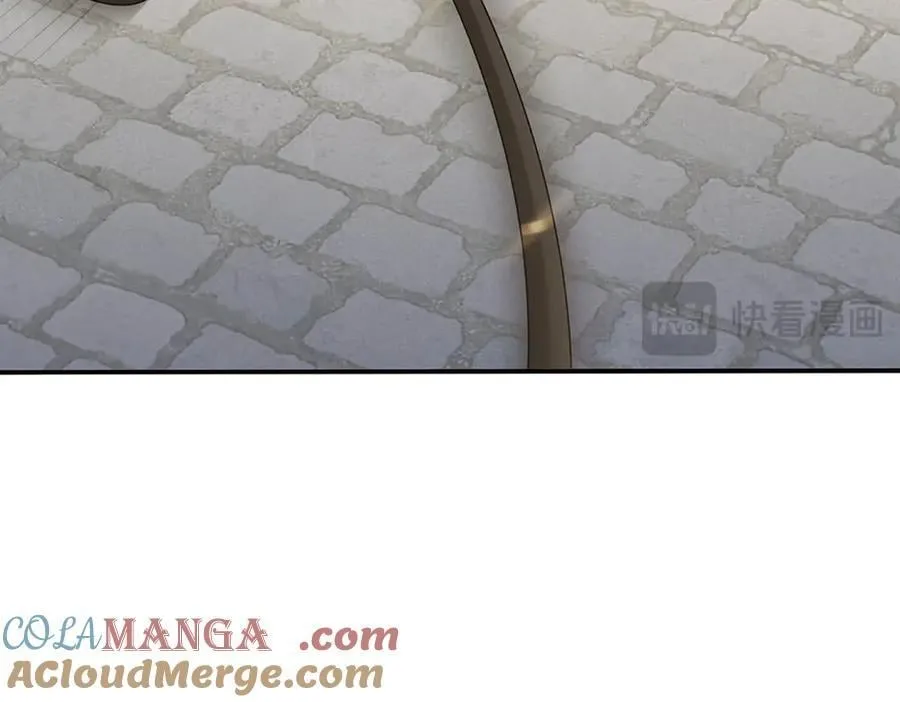 第105话 众矢之的 第88页