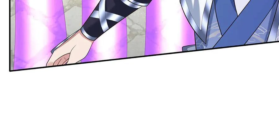 第106话 克制一切心魔 第17页