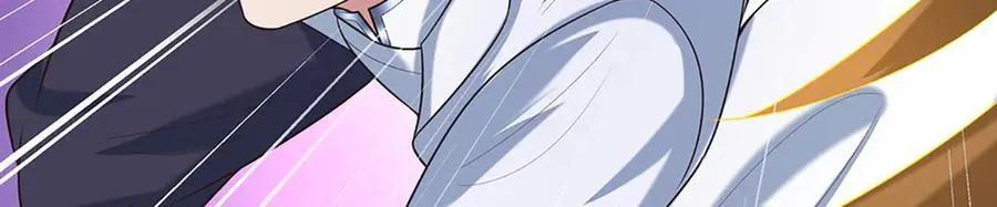 第106话 克制一切心魔 第20页