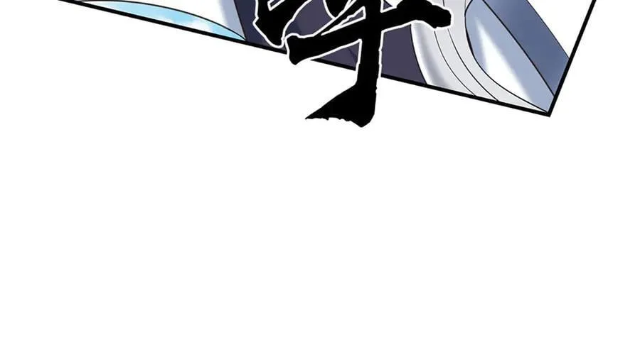 第106话 克制一切心魔 第45页