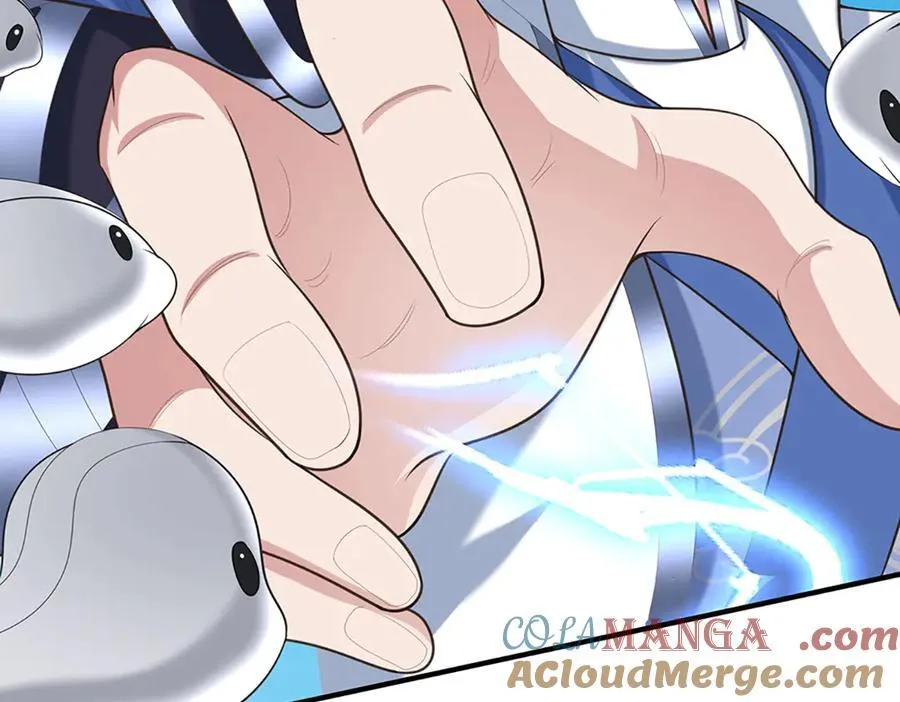 第106话 克制一切心魔 第49页