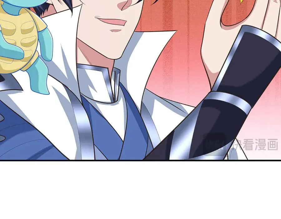 第106话 克制一切心魔 第59页
