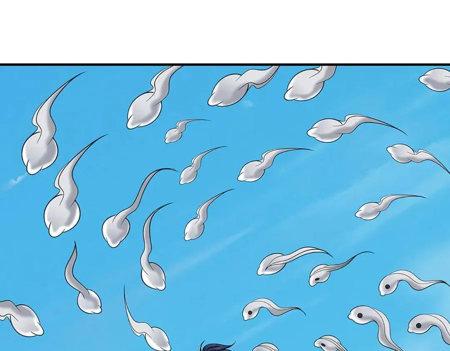 第106话 克制一切心魔 第68页