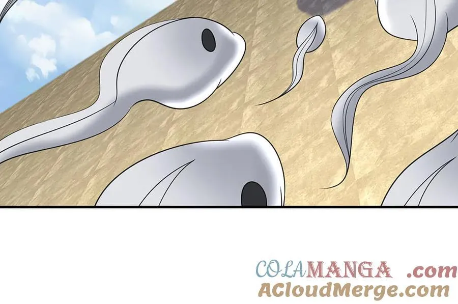 第106话 克制一切心魔 第70页