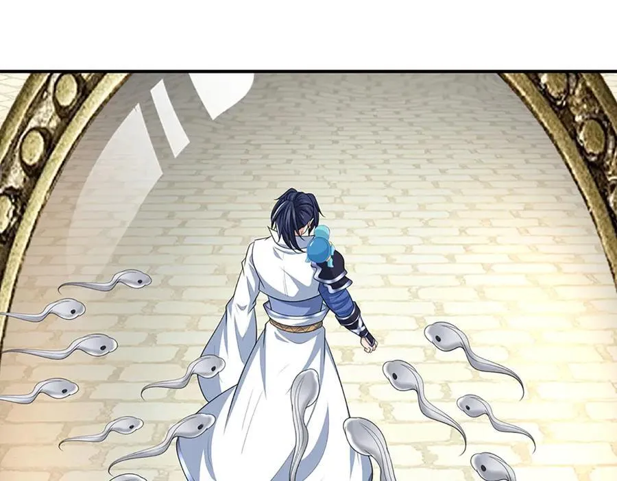 第106话 克制一切心魔 第77页