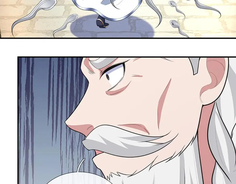 第106话 克制一切心魔 第78页