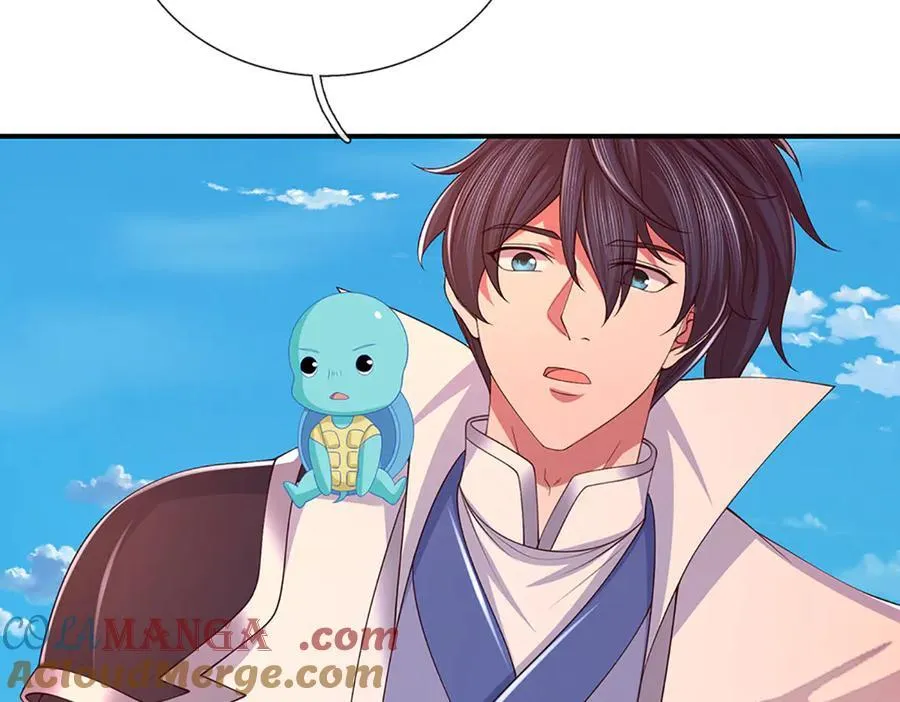 第108话 一丘之貉 第34页