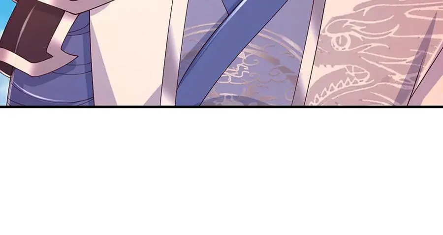 第108话 一丘之貉 第35页