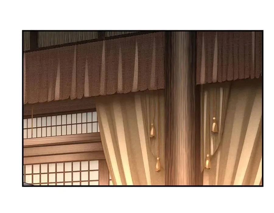 第108话 一丘之貉 第36页