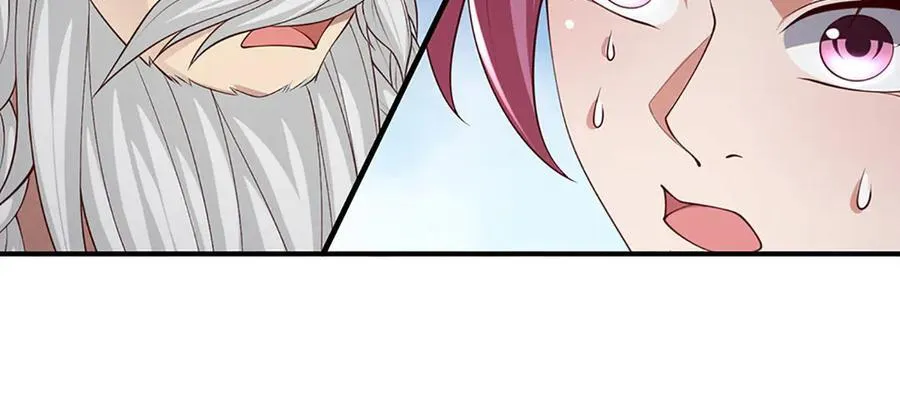 第108话 一丘之貉 第48页