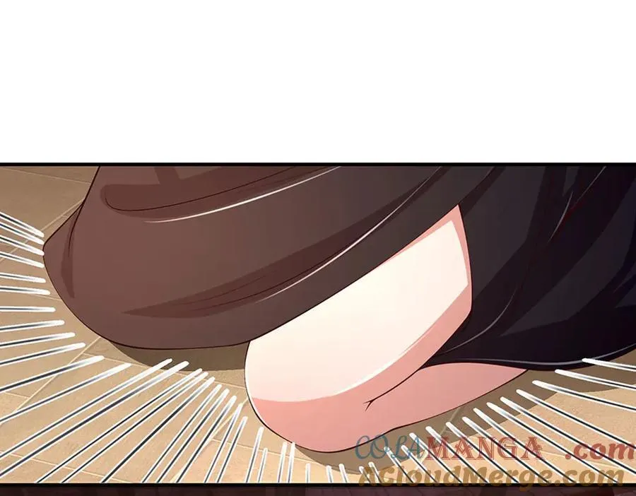 第108话 一丘之貉 第49页