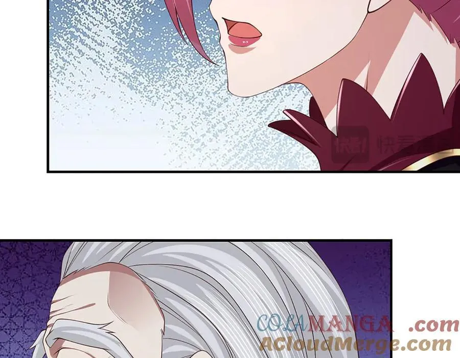 第108话 一丘之貉 第61页